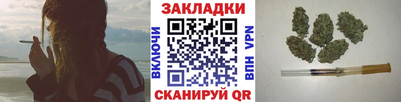 Купить Сосновый Бор Гашиш  Канабис  СК  Меф 