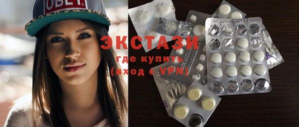 хмурый Лиски