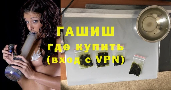 бошки Липки
