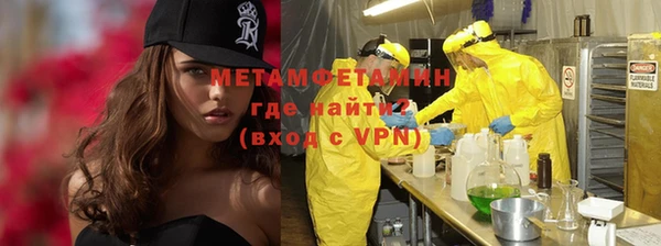 хмурый Лиски