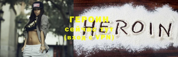 бошки Липки