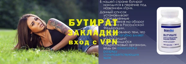 PSILOCYBIN Орехово-Зуево