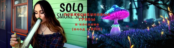 кокаин VHQ Майский