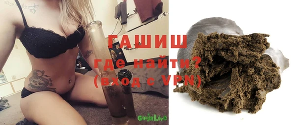 ALPHA-PVP Магас