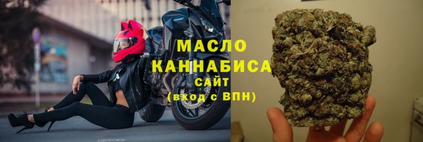 ALPHA-PVP Магас