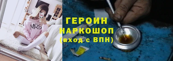 бошки Липки
