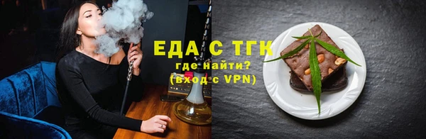 2c-b Магадан