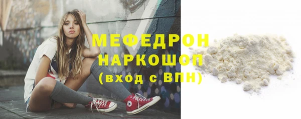 кокаин VHQ Майский