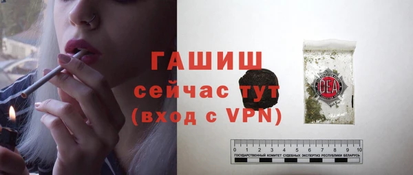 2c-b Магадан