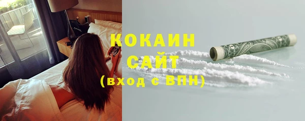 бошки Липки