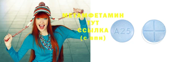 2c-b Магадан