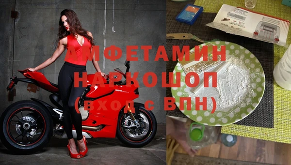 кокаин VHQ Майский