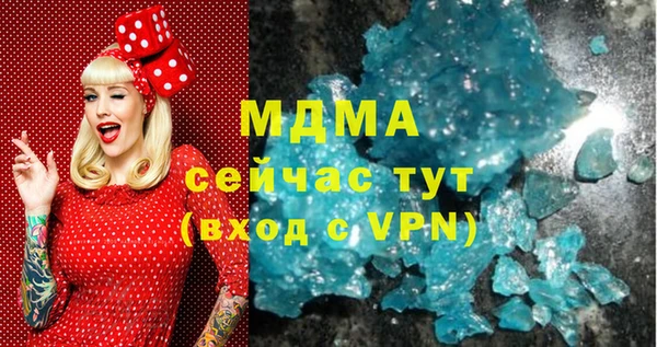 первитин Лихославль