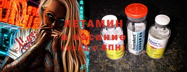 кокаин VHQ Майский