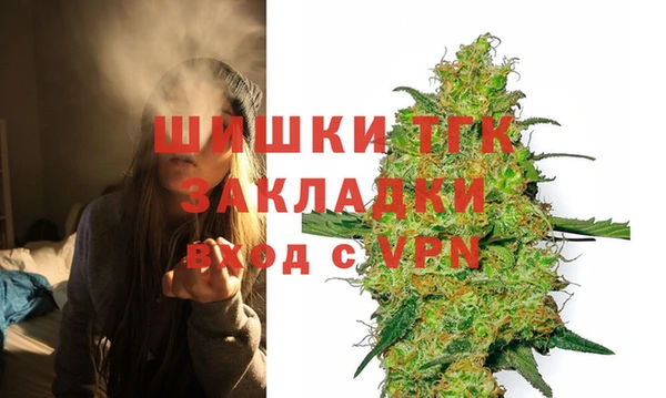 PSILOCYBIN Орехово-Зуево