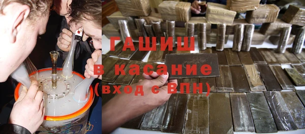 кокаин VHQ Майский