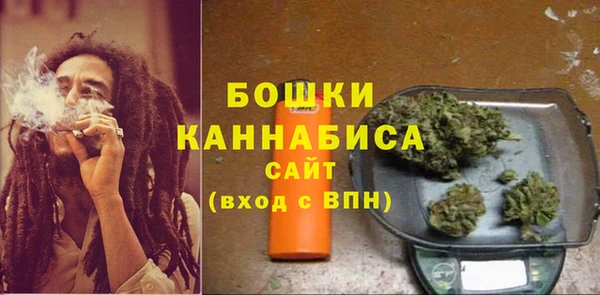 ALPHA-PVP Магас