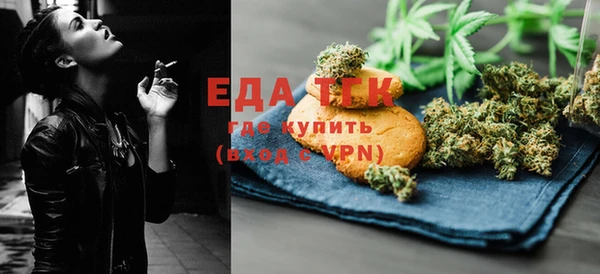хмурый Лиски