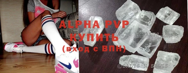 бошки Липки
