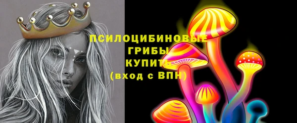 бошки Липки