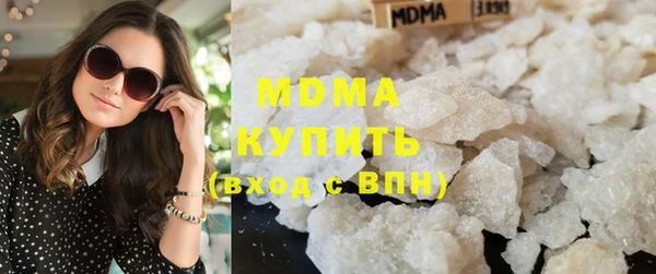 хмурый Лиски