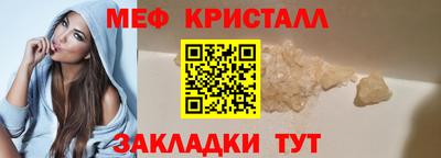 героин Дубна