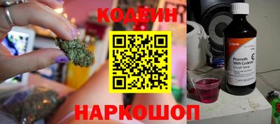 героин Дубна