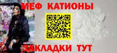 2c-b Донецк