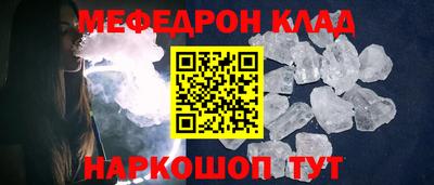 героин Дубна