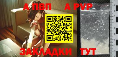 героин Дубна