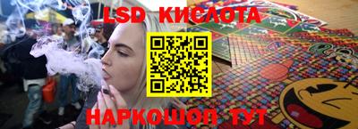 героин Дубна