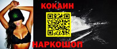 героин Дубна