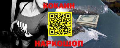 прущие грибы Донской
