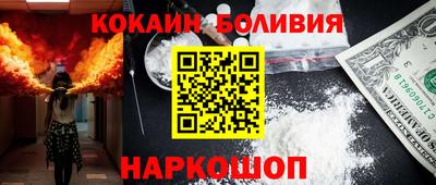 прущие грибы Донской