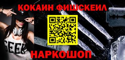 прущие грибы Донской