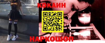 прущие грибы Донской