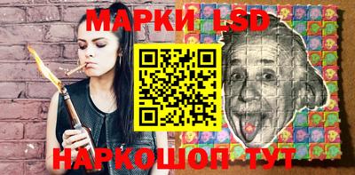 ALPHA-PVP Апрелевка