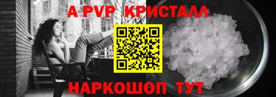 героин Дубна