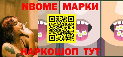 прущие грибы Донской