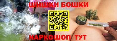 спиды Изобильный