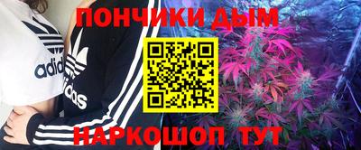 ALPHA-PVP Аргун