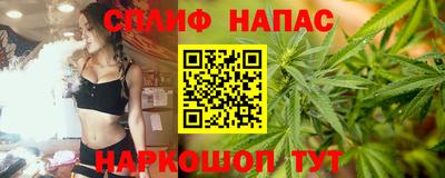 героин Дубна