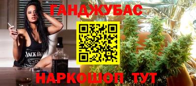 ALPHA-PVP Аргун