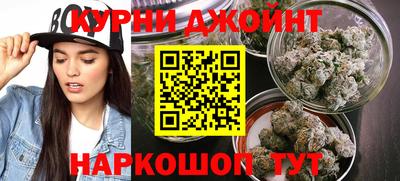 прущие грибы Донской