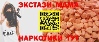 прущие грибы Донской