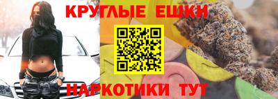 2c-b Донецк