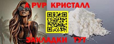 героин Дубна