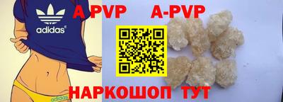 героин Дубна