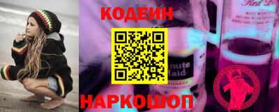 героин Дубна
