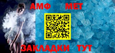 ALPHA-PVP Апрелевка